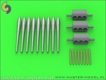 SM-350-074 Вооружение USS Indianapolis CA-35 (1945) - 8-дюймовые (9 шт.), 5-дюймовые (8 шт.) Стволы со смоляной цапфой - подходит для модели Trumpeter