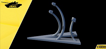 AM72483-1 Подставка для Фрегат Минматар Рифтер (Rifter) AM72483-1 Подставка для Фрегат Минматар Рифтер (Rifter)