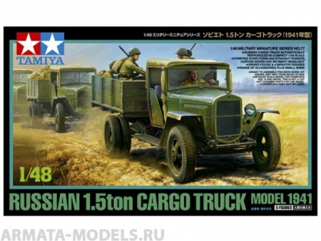 32577T Советский полуторатонный грузовик с фигурой водителя и четырьмя бойцами. Tamiya