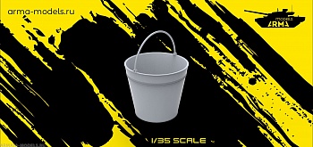 AM35640 Миниатюра Ведро 10 литров AM35640 Миниатюра Ведро 10 литров