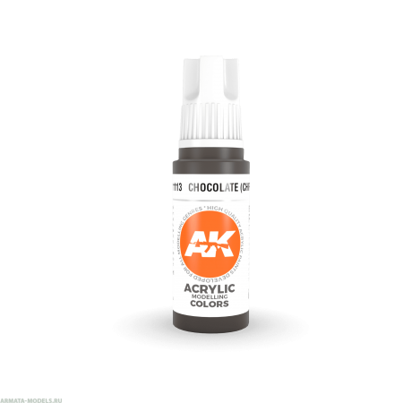 AK11113 Краска акриловая Chocolate (Chipping) 17ml