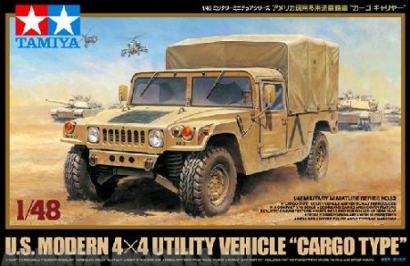 32563T US Modern 4x4 Cargo Type (Hammer) Tamiya 32563T US Modern 4x4 Cargo Type (Hammer) Tamiya