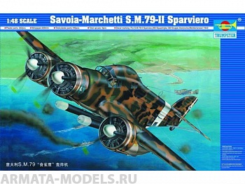 02817P Savoia SM.79 Sparviero