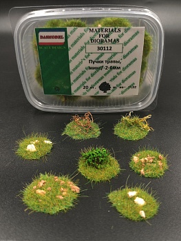 30112DAS Пучки травы , микс , 20шт / -2-6мм 30112DAS Пучки травы , микс , 20шт / -2-6мм