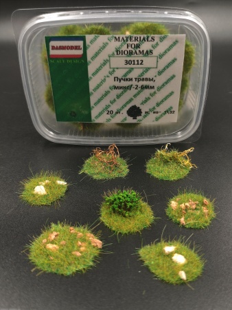 30112DAS Пучки травы , микс , 20шт / -2-6мм