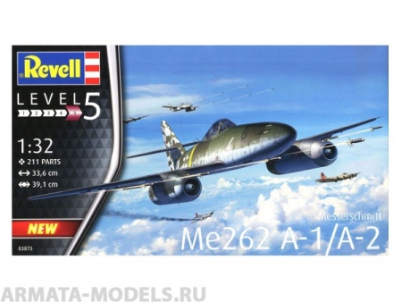 03875RE Немецкий турбореактивный истребитель Messerschmitt Me-262A-1 Revell