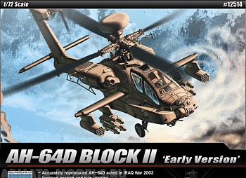 12514 Вертолет AH-64D Апач 12514 Вертолет AH-64D Апач
