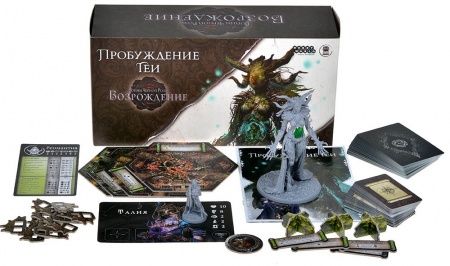 915769HW Войны Чёрной Розы Возрождение: Пробуждение Геи