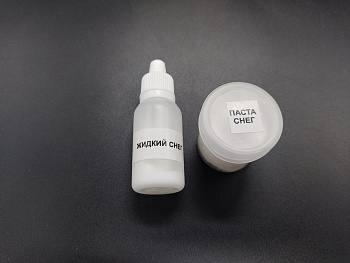 AM35021 Набор химии для имитации снега и льда (белая паста + жидкий снег)