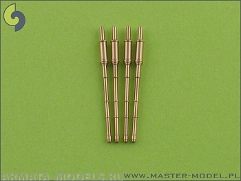 SM-350-019 Россия / СССР 130 мм / 70 (5,1 дюйма) стволы АК-130 (4 шт.)