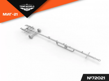 72021TMP АЭРОДРОМНОЕ ВОДИЛО МИГ-21