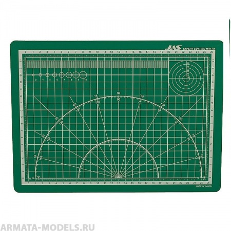4504J Коврик для резки самовосстанавливающийся 3-х слойный, А4, 220х300 мм