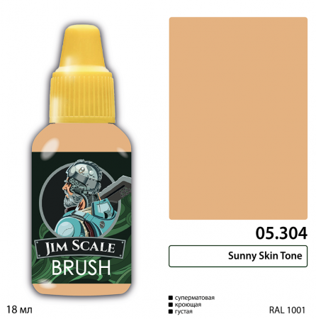 05.304JIM Краска Sunny Skin Tone