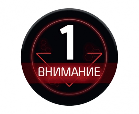 915354HW Немезида: Кошмары