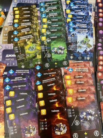 915418HW Age of Wonders: Planetfall (русская версия)