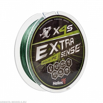 Шнур Extrasense X4S PE Green 92m 3.5/56LB 0.32mm (HS-ES-X4S-3.5/56LB) Helios