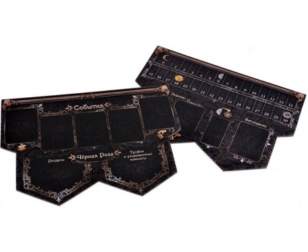 915517HW Войны Черной Розы