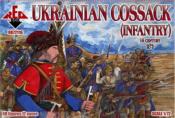 RB72116 Ukrainian cossack infantry. 16 cent. Set 3  1/72 RB72116 Ukrainian cossack infantry. 16 cent. Set 3  1/72