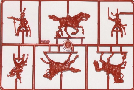 8018 Гвардейские казаки 1812г. Звезда