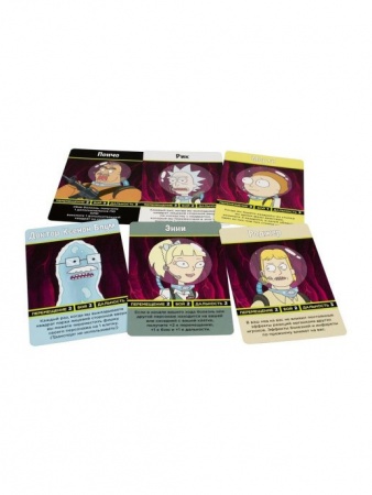 915343HW Рик и Морти Анатомический парк (2021)