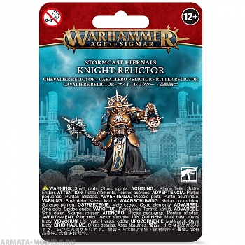 96-56GW Набор Грозорожденные Вечные. Рыцарь-Реликтор (AoS: Stormcast Eternals Knight-Relictor)