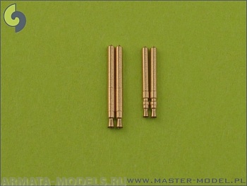 AM-72-009 Набор вооружения для Bf 109 E3 - E9, T (стволы на MG 17 и MG FF) AM-72-009 Набор вооружения для Bf 109 E3 - E9, T (стволы на MG 17 и MG FF)