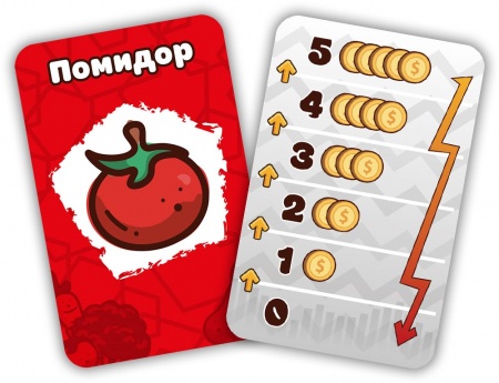 915852HW Зелень