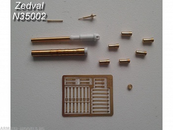 N35002 Набор деталей для БМП-1П