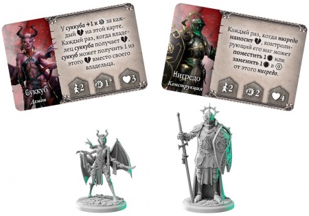 915765HW Войны Чёрной Розы Возрождение 915765HW Войны Чёрной Розы Возрождение