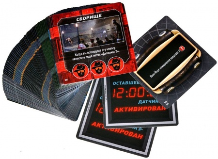 915663HW Побег из Нью-Йорка