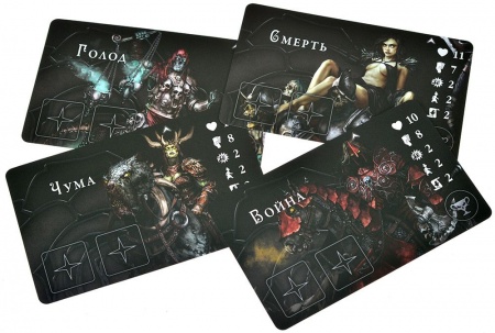 915766HW Войны Чёрной Розы Возрождение: Апокалипсис