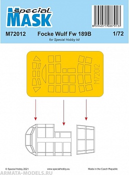 M72012 Focke Wulf Fw 189B Mask M72012 Focke Wulf Fw 189B Mask