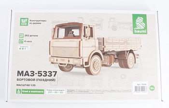 11016BAUMI Сборная модель МАЗ-5337 бортовой (поздний) 11016BAUMI Сборная модель МАЗ-5337 бортовой (поздний)