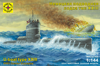 114470 Немецкая подводная лодка тип XXIII 114470 Немецкая подводная лодка тип XXIII