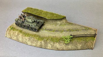 AM72235 Узкая дорога (26x13см) AM72235 Узкая дорога (26x13см)