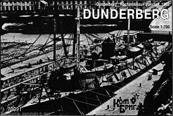 Корабль KB70091 Dunderberg / Rochambeau Ironclad, 1865 Корабль KB70091 Dunderberg / Rochambeau Ironclad, 1865