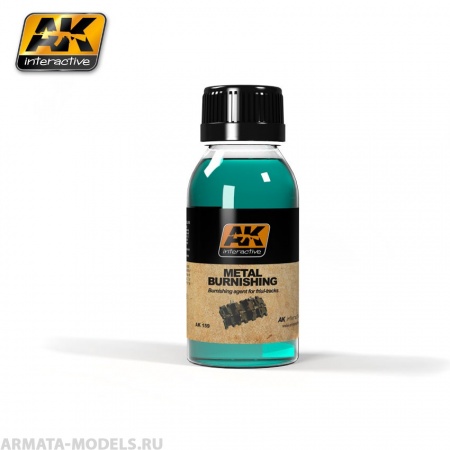 AK-159 Быстрая ржавчина для металлических траков METAL BURNISHING FLUID