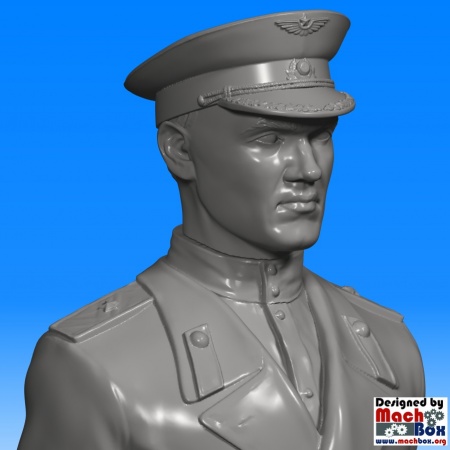 72004 Фигура Яковлев Александр Сергеевич