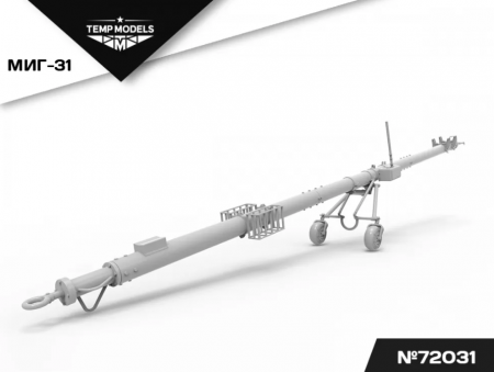 72031TMP АЭРОДРОМНОЕ ВОДИЛО МИГ-31