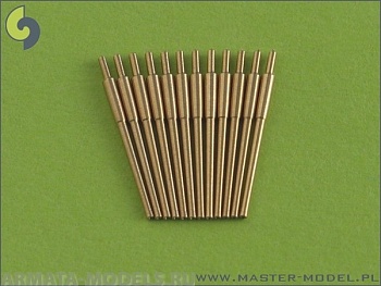 SM-700-006 IJN 15,5 см / 60 (6,1 дюйма) стволы 3-го года выпуска (12 шт.) - Yamato, Musashi, Oyodo