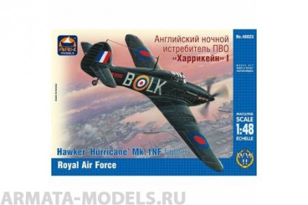 48023R Английский ночной истребитель Харрикейн I 1/48 ARK model 48023R Английский ночной истребитель Харрикейн I 1/48 ARK model