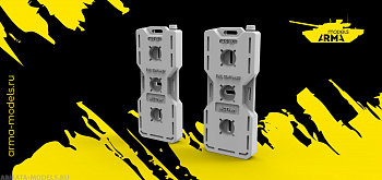 AM35150 Экспедиционные канистры 2 шт. AM35150 Экспедиционные канистры 2 шт.