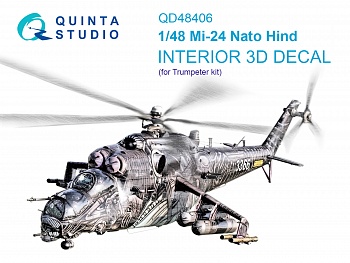 QD48406 3D Декаль интерьера кабины Mi-24 Nato Hind (Trumpeter)
