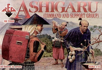 RB72008 Фигуры Ashigaru (Crew) RB72008 Фигуры Ashigaru (Crew)