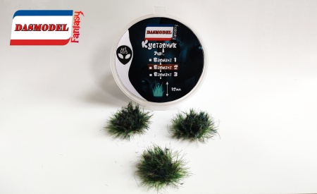 k05 Кустарник, вар2 / 7шт / 12мм