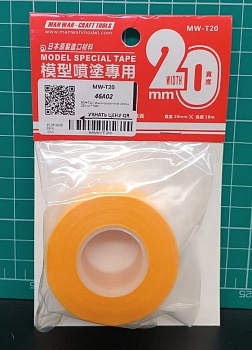 MW-T20 Маскировочная лента 20mm*18M