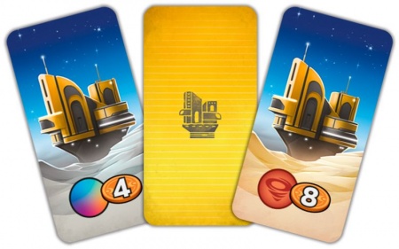 915890HW Космобюро