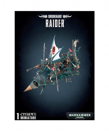 45-10GW Набор Друкари: Рейдер (Drukhari Raider) 45-10GW Набор Друкари: Рейдер (Drukhari Raider)