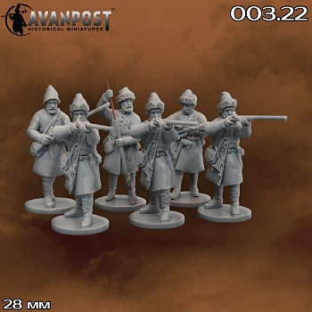 003.22АП Охочие люди, XVII в