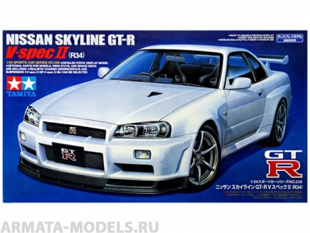 24258 Nissan Skyline GT-R V spec II Tamiya